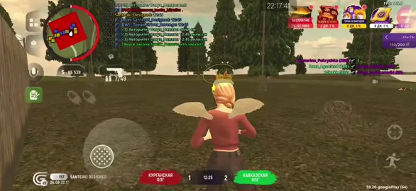 areukkk #grandtheftauto #capture #bizwar