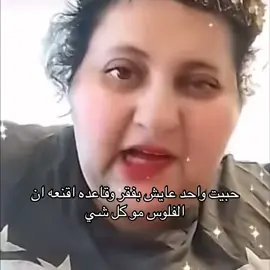 #fyp #اكسبلور #شوق_الكويتية 