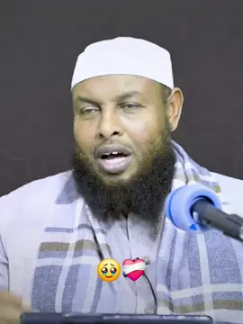 streak ahan azxaptada ugu dir#islamic_video #viewsproplem🙏🏻🙏🏻😥😥 #somalitiktok #sheikhmaxamuudxaliike💕 