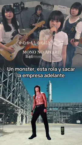 #rifinerylife #farmearaura #Meme 