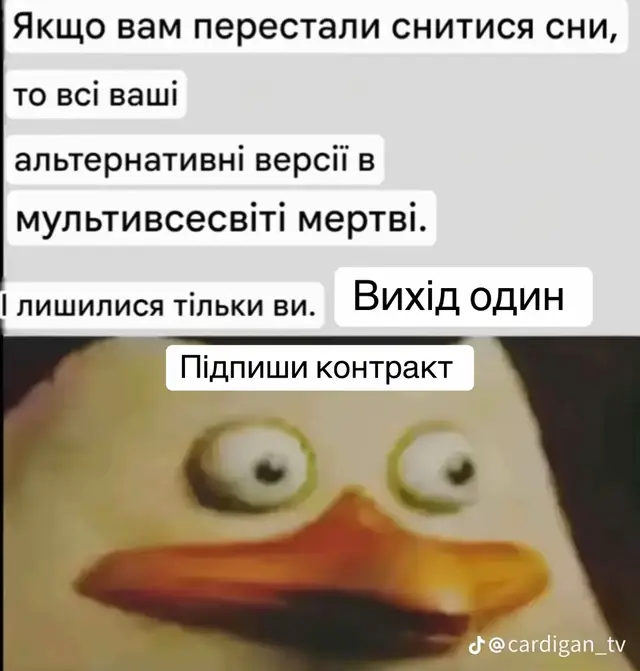 #україна #зсу #military #тренування #зал 