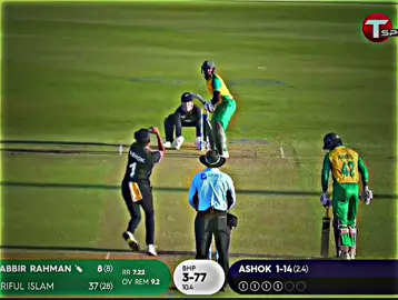 Sabbir six 🫠 #viral #500k_challenge #copyright #unfrezzmyaccount 