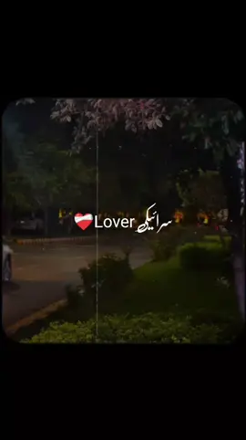 Acha🥺👀❤️‍🔥#Assar_Adit #viwsproblem #growmyaccount #سرائیکی_وسیب #سنگت_ویڈیو_وائرل_کرسیو_آپ_ییس