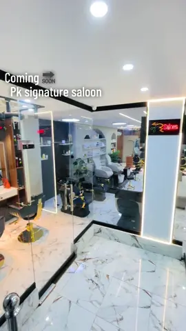 Nadra oFFice ka sate @@@# pk signature saloon@PAKISTAN SIGNATURE SALOON 🤟💈 