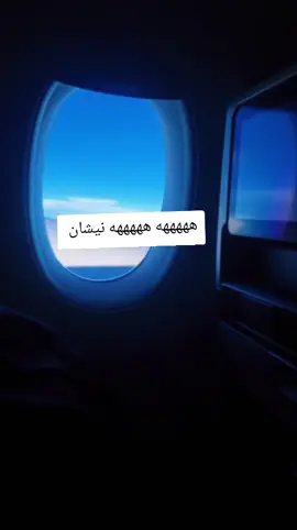 #شعب_الصيني_ماله_حل😂😂 #مرحباً_بالجميع #فرنسا🇨🇵_بلجيكا🇧🇪_المانيا🇩🇪_اسبانيا🇪🇸 