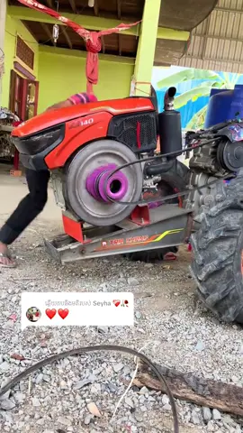 #អត់មានអីផុតទេ😁😋#ah 180 mk tt hy thim yg 😂ot ey post