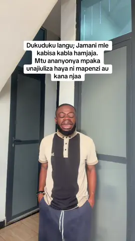 Natema cheche zangu😂😂😂😂 #brownmwamposa 