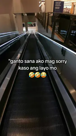 gigil ako mag sorry 😆