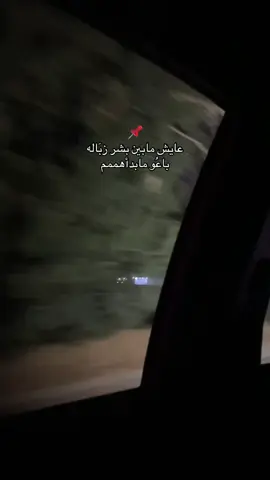 #اكسبلورexplore #ليبيا #الشعب_الصيني_ماله_حل😂😂 #طرابلس_بنغازي_المرج_البيضاء_درنه_طبرق #ورشفانه_العزيزيه_الزهراء_الحشان_الساعديه 