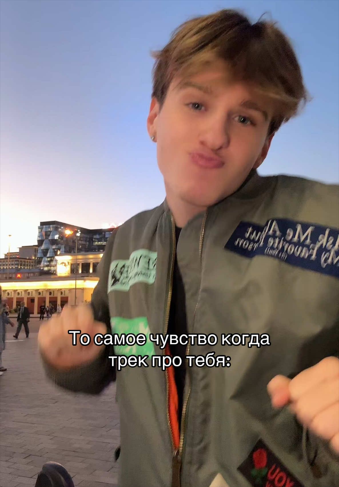 Кстати выходит сегодня в 0:00🥰