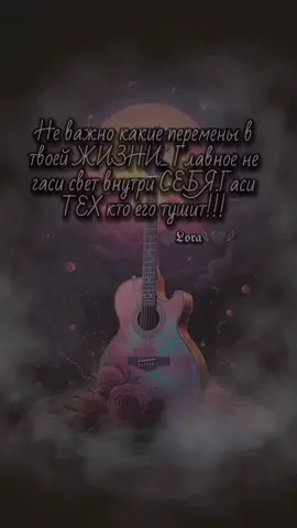 #адыгэ_01🇨🇨🔥♐️#fypシ゚viral🖤tiktok☆♡ 