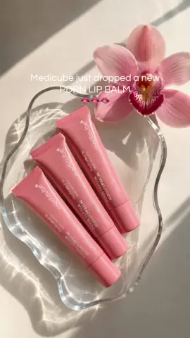 OMG 🫦 #medicube #pdrnlipbalm #lipbalm #TikTokshopbacktoschool 