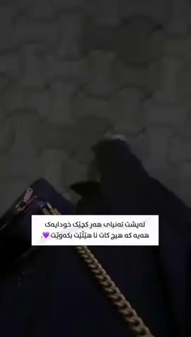 #في هذا اليوم 