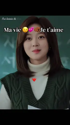 #❤️💍🤤_tik_tok🇸🇳 #amour❤️ #jetaime❤️ #moncœur❤️👧🏽 #pypシ 