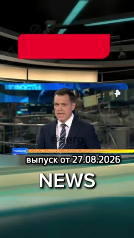 Российские войска нанесли удары по военной и промышленной инфраструктуре Украины