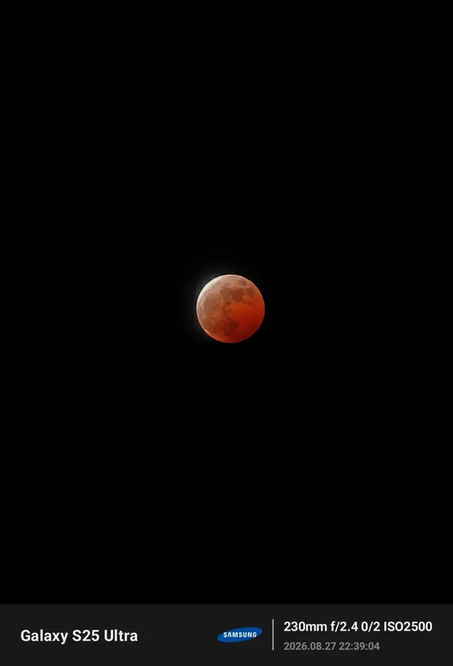 #eclipselunar #zoomgalaxys25ultra #cuscoperu #lunallena #sigueme_para_mas_videos_asi 