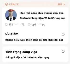 Bây giờ em đi phỏng vấn ghi thế này có bị đuổi về không mọi người? #haihuoc #congso #xuhuong 