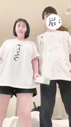 #新潟のサランラップ#ば・く・れ・つ#自由すぎて森#しんあい@しんあい 