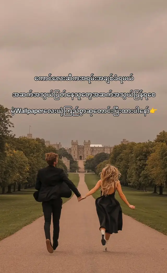 #အကောင့်လေးပြန်ရပါပြီရှင့်🥰  #Tarot #lover  #fypシ #views 