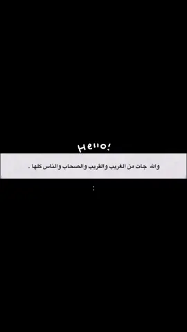 #fyppppppppppppppppppppppp #foryou #fypシ .