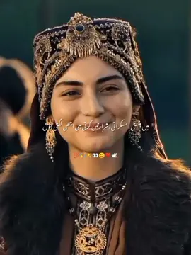 #muslimtiktok #viralvideos #foruyou #repost 