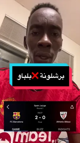 #ناشفة📌⚙️ #فرنسا🇨🇵_بلجيكا🇧🇪_المانيا🇩🇪_اسبانيا🇪🇸 #سودانيز_تيك_توك_مشاهير_السودان #سودانيز_تيك_توك 
