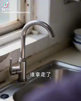 bà lão tham lam ăn con cá có độc