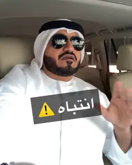 #الإمارات_العربية_المتحدة🇦🇪😃 