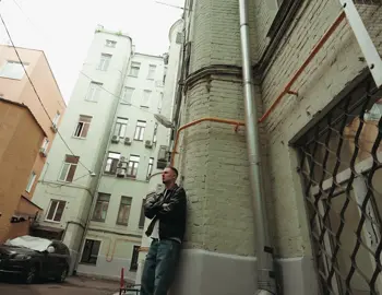 летний дождь по тебе скучает.. Santos ft. @AYAT - Летний дождь Трек доступен на всех площадках