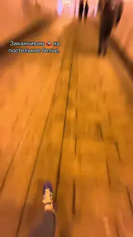 #рек 