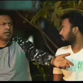 পাশা 🥶😎 #foryou #fyppppppppppppppppppppppp #foryoupage #arman 