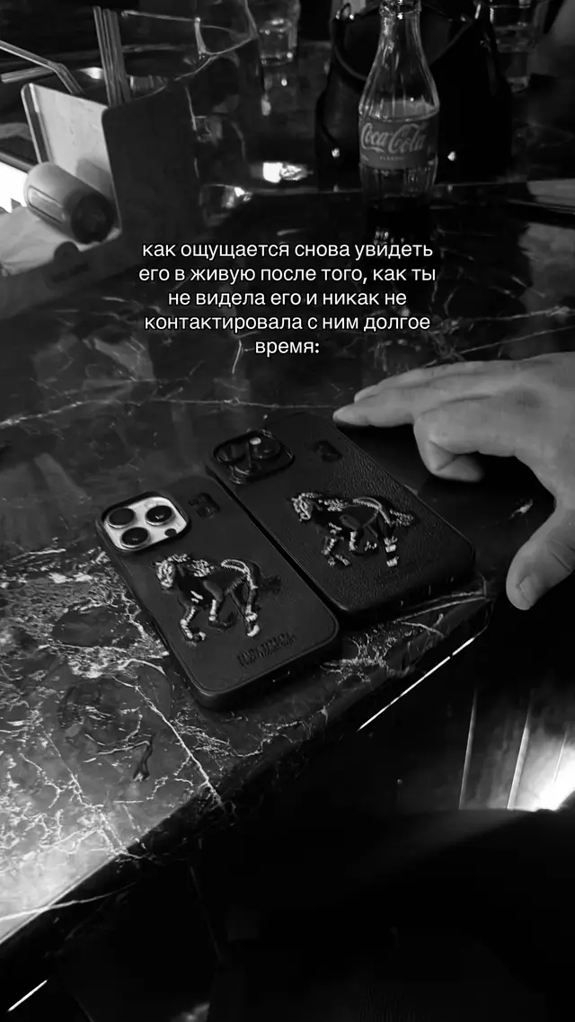 #viral #fyp #рекомендации 