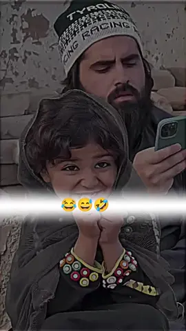 wait for the end #🤣🤣😂😂🤣 #funny?????memes😂😂😂 #unfreezmyaccoun🙏🙏🙏 #growmyaccount✅♥️♥️♥️ #deartiktokteamdontunderviewmyvideos 