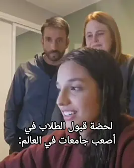 #الشعب_الصيني_ماله_حل😂😂 #أحبكم_يا_أحلى_متابعين 