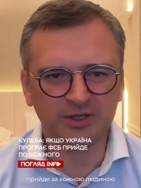 ЧОМУ НІ ЗА ЩО НЕ МОЖНА ЗДАВАТИСЯ ❗ #війна #війнавукраїні #окупація