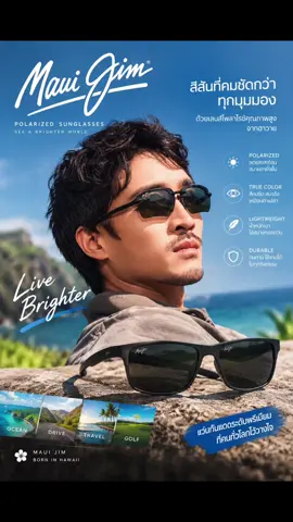#bettervision #bvax16ขั้นตอนมาตรฐานการวัดตาสากล #hashtag #หอแว่น 