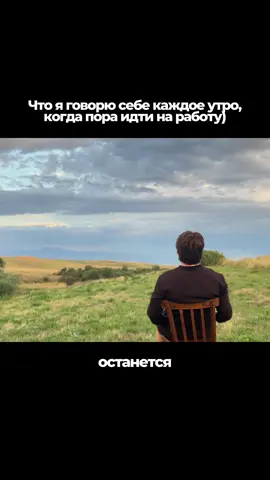 «Труд является позором, потому что бытие не имеет ценности само по себе». Отрывок из аудиокниги «Греческое государство». Полную аудиокнигу можно послушать на моём YouTube-канале AramArseni.