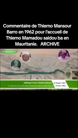Thierno Mansour barro 
