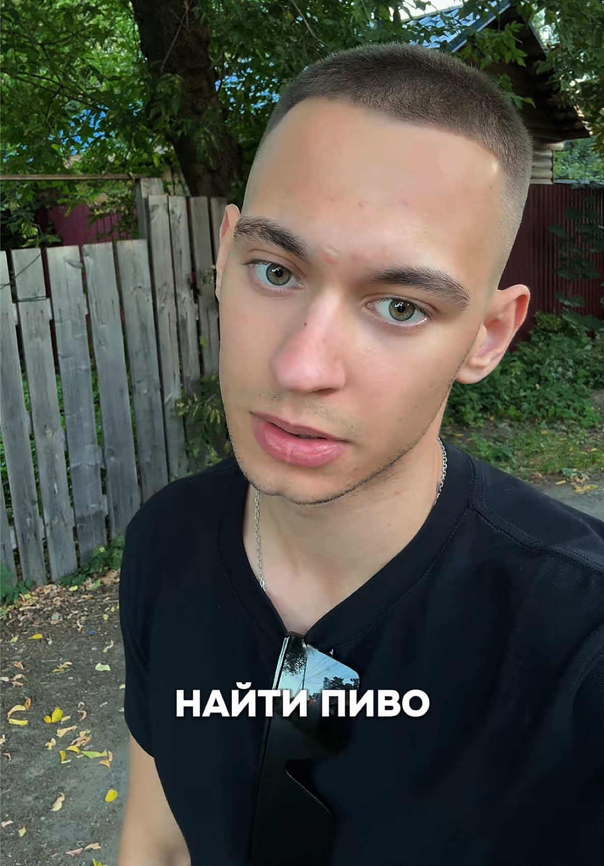 📍ТГК-ffolzy 