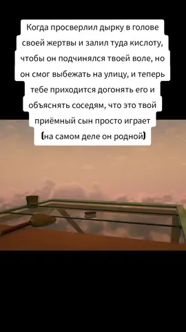 скоро школа....простите... #ниндзяго #несмешно #смешно #мемы #джей #жизненнаяситуация #пов #юмор 