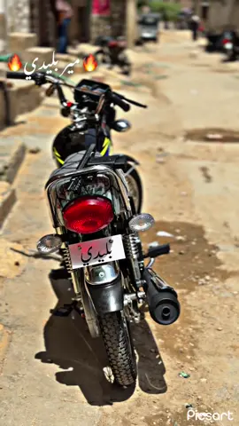 GEO KARES🔥✈️#1buledi @𝓜𝔂 𝓑𝓵𝓪𝓬𝓴𝔂🖤 @#1 KASHII⚡ @#𝟣 KHANO⚡️ @SOLANGI MAFIYA 🚀☠️ 