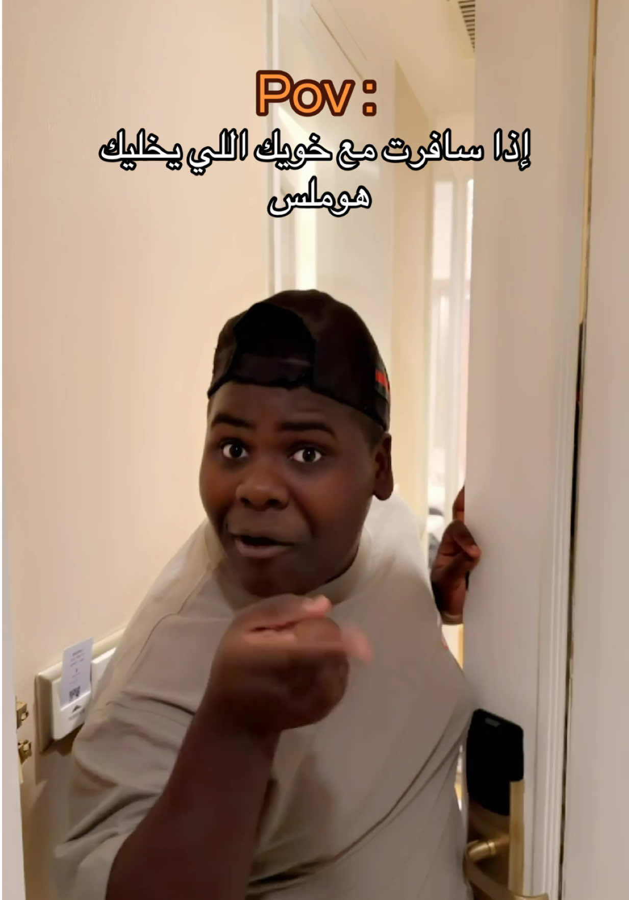 ورانا فعاليات 💔😂