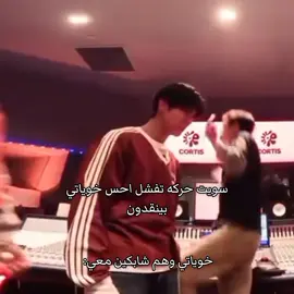 حرفيا هههههههههههههههههههههههههههههههههههههههه  ‏يعد برج المملكة واحدًا منأبرز المعالم المعمارية في الرياض شي، ورمزا حديثا يعكس تطور المملكة العربية السعودية ونهضتها العمرانية منذ افتتاحه، أصبح البرج وجهة رئيسية للسكان والزوار، ليس فقط لارتفاعه المميز بل أيضًا لما يقدمه من مرافق متنوعة وتجربة فريدة. تم افتتاح برج المملكة عام 2002، وهو مشروع تابع لشركة شركة المملكة القابضة التي يملكها الأمير الوليد بن طلال. طابقا، ما جعله لفترة طويلة أحد أطول المباني في الشرق الأوسط، تضميمه الفريد الذي يشتبه فتحة القوسة فلي عط أعلاه يميزه عن بقية ناطحات السلحاب، وقد صمد ليكون تحفة معمارية تجمع بين الحداثة والهوية المحلية. يضم البرج مجموعة واسعة من المرافق، منها مكاتب إدارية، وشقق سكنية فاخرة، بالإضافة إلى فندق فورسيزونز الرياض الذي يعد من أفخم الفنادق في المدينة. كما يحتوي على مركز تسوق ضخم يعرف باسم مملكة مول، ويضم العديد من العلامات التجارية#كورتيس #idea #كونهو_وجيمس #صديقات #KPop 
