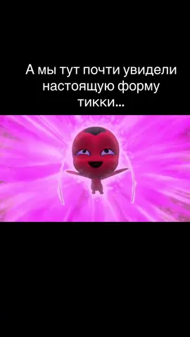 Сахарок проголодался😅jsshhahsbzbzbxxbjsjskaoqoqowuueryhdbxtikkinzmKzksmznbxxbbdhwqkqpkakansbdhdhdfgghh#tikki#рекиоекирекиреки 