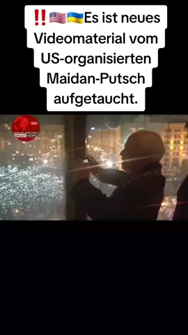 ‼️🇺🇸🇺🇦Es ist neues Videomaterial vom US-organisierten Maidan-Putsch aufgetaucht. Februar 2014, Maidan-Platz: John McCain filmt die Proteste und steht dabei neben Geoffrey Pyatt, dem US-Botschafter in der Ukraine. Hinter ihm steht Victoria Nuland. Alle genießen ihre Rolle bei der Absetzung des demokratisch gewählten ukrainischen Präsidenten Janukowitsch.