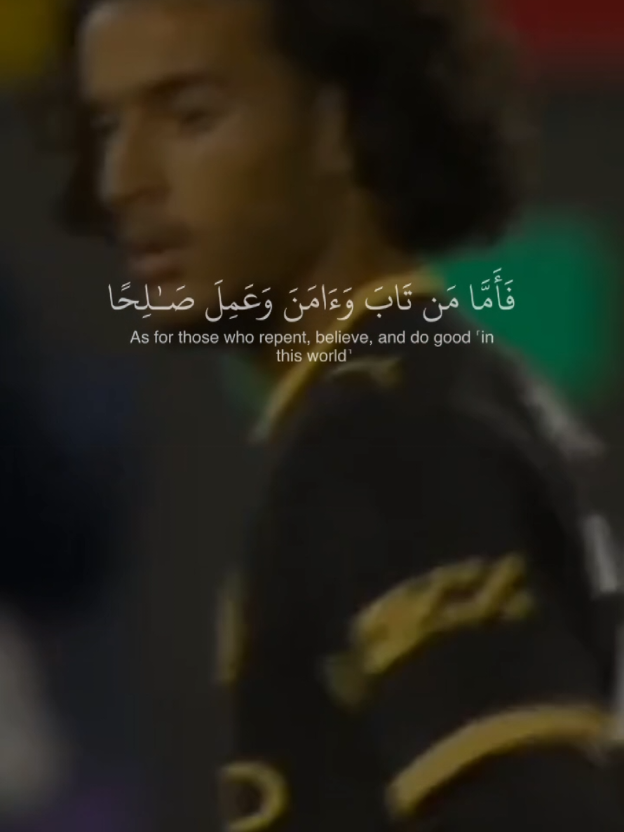 Premier match d’Ayyoub Bouaddi 🍃 avec Manchester City  • Temps de jeu : 10 min • Performance : 👏🏼 اللَّهُمَّ بَارِك #CapCut #manchestercity #mancity #ayyoubbouaddi #bouaddi 