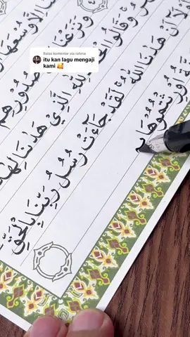 Membalas @via rahma Ya Allah berkahi kami dengan Quran #menulisalquran #calligraphy #bismillahfypシ゚ #fyp 