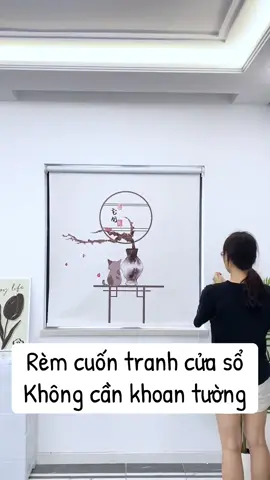 Thế này là đẹp lắm rồi #remcua #remkhongkhoan #RemCuaDep #remintranh 