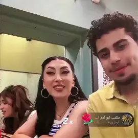 تيم لاز لمكافحه درامات 🔥🔥.  #مشاهير_تيك_توك_مشاهير_العرب #تيك_توك #يوسف_لاز  @يوسف لاز 