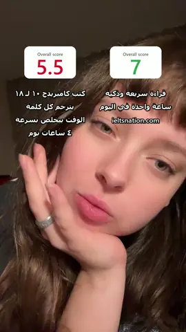 كنت أنتظر المزاج عشان أذاكر، والحين أبدأ بسؤال واحد. غالبًا الحماس يجي بعد البداية.#تحفيز_للدراسة #ايلتس #مذاكرة #IELTSJourney #تطوير_الذات 